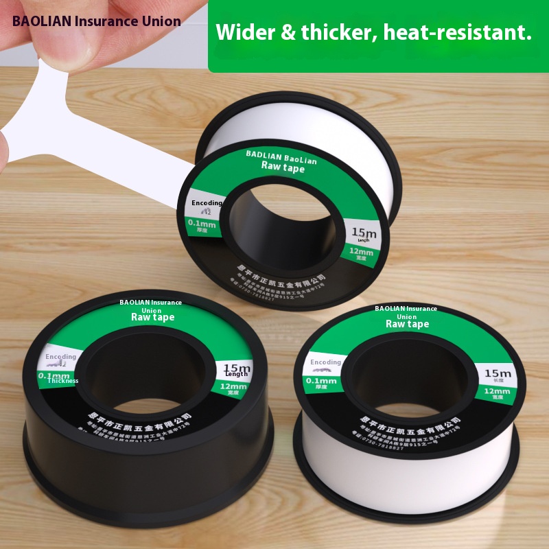 Plumbing Tape Ptfe - 15M PTFE Adhesive Sealing Tape for