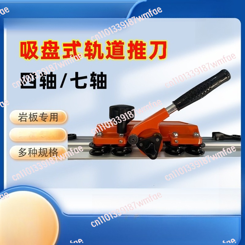 Tile Cutter Scoring - Manual Track Tile Cutter for Large