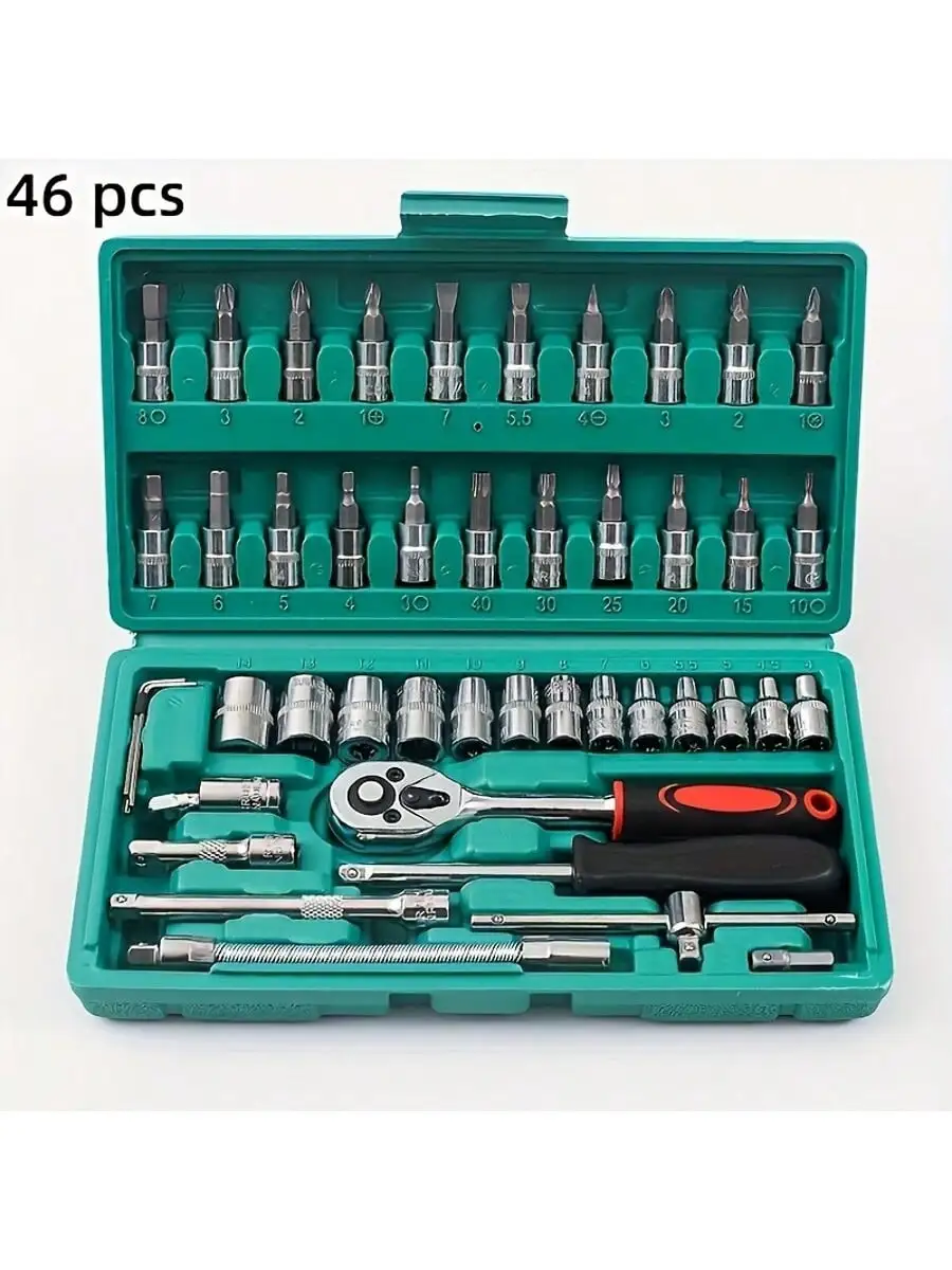 Home Improvement Help - 46 Piece 1/4 Inch Drive Socket