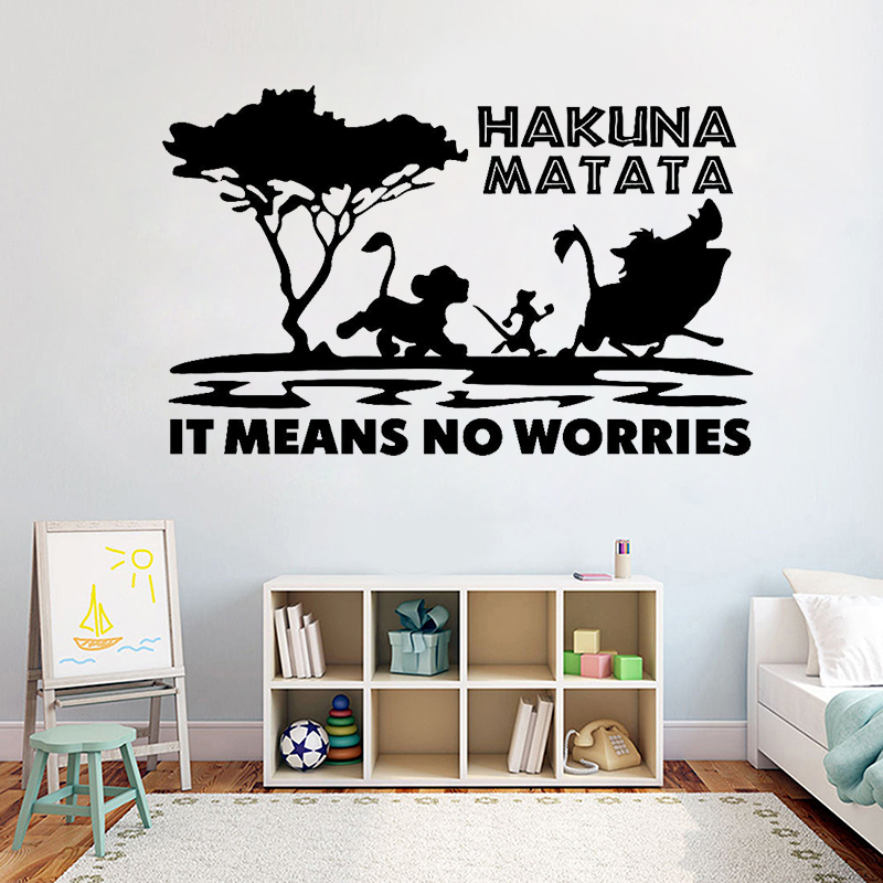 Vinyl Floor Plank - Cartoon Lion Wall Sticker Hakuna Matata