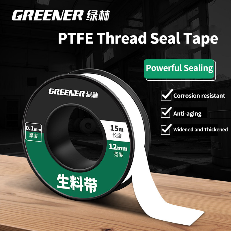 GREENERY 15m Plumbing Sealant  - Plumbing Tape Ptfe ulasan dan harga
