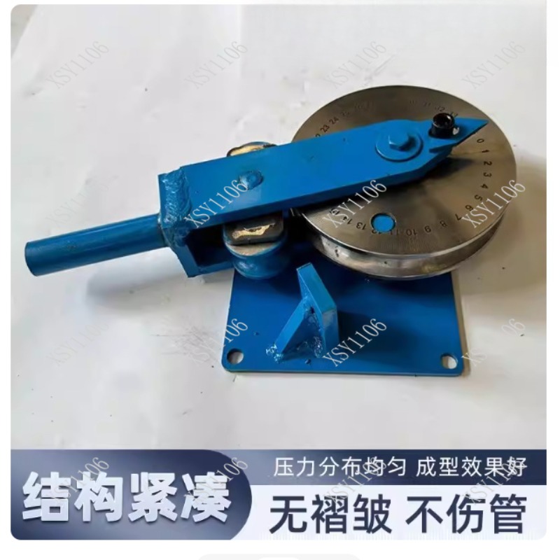 Thickened Manual Scale Mark fo - Home Improvement Mark ulasan dan harga