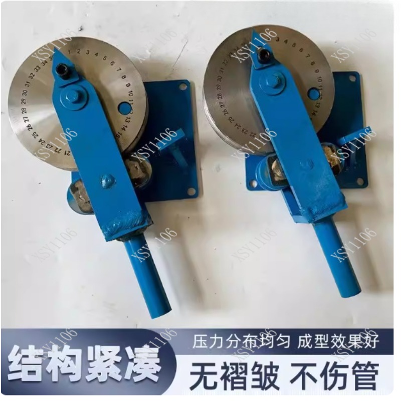 Thickened Manual Scale Mark fo - Home Improvement Mark ulasan dan harga