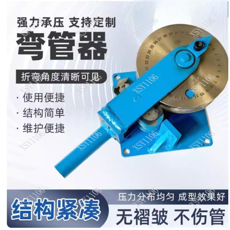 Thickened Manual Scale Mark fo - Home Improvement Mark ulasan dan harga