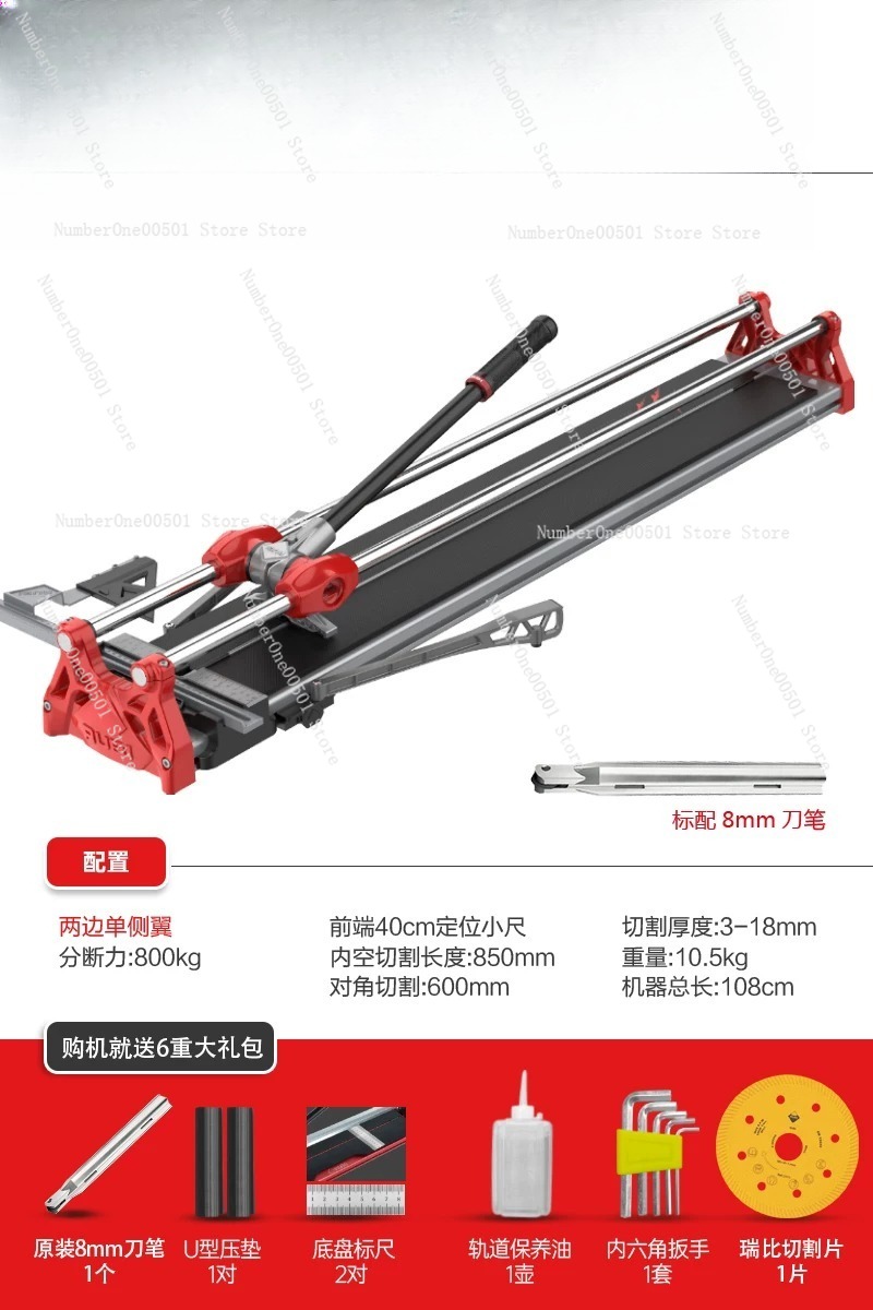 Aluminum Tile Cutter Lightweig - Tile Cutter Scoring ulasan dan harga