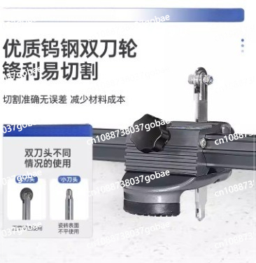 New Track T Type Push Cutter M - Tile Cutter Scoring ulasan dan harga