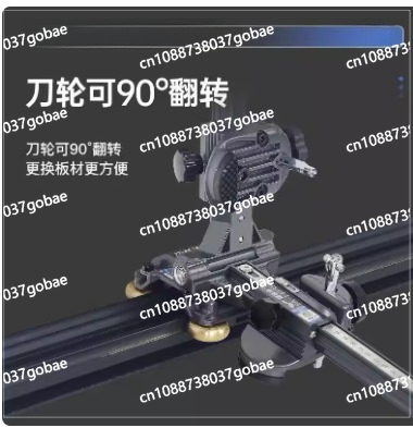 New Track T Type Push Cutter M - Tile Cutter Scoring ulasan dan harga