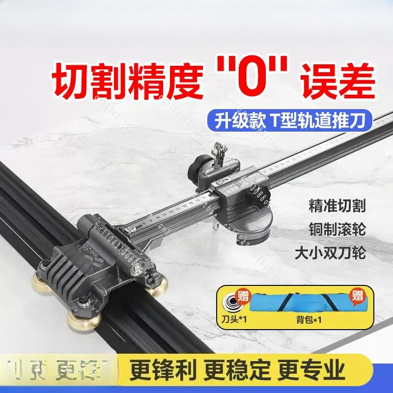 Manual High Precision Tile Cut - Tile Cutter Scoring ulasan dan harga