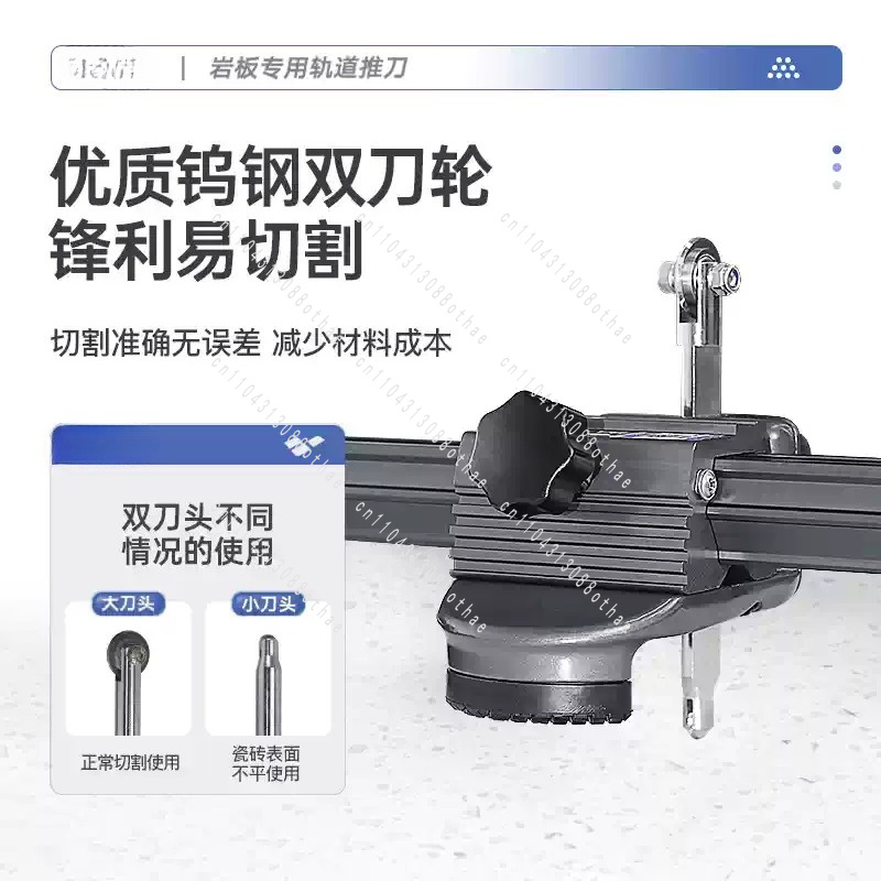 Manual High Precision Tile Cut - Tile Cutter Scoring ulasan dan harga