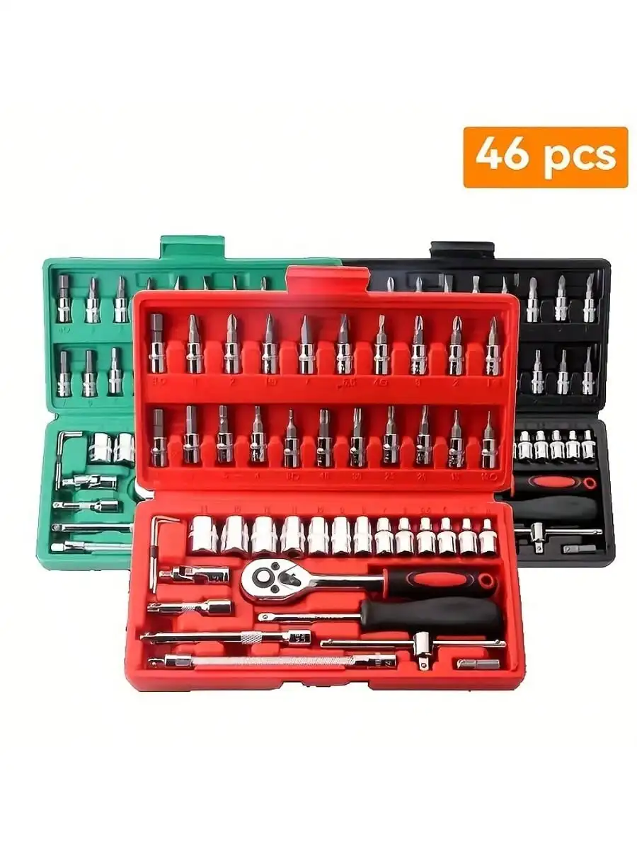 46 Piece 1/4 Inch Drive Socket - Home Improvement Help ulasan dan harga