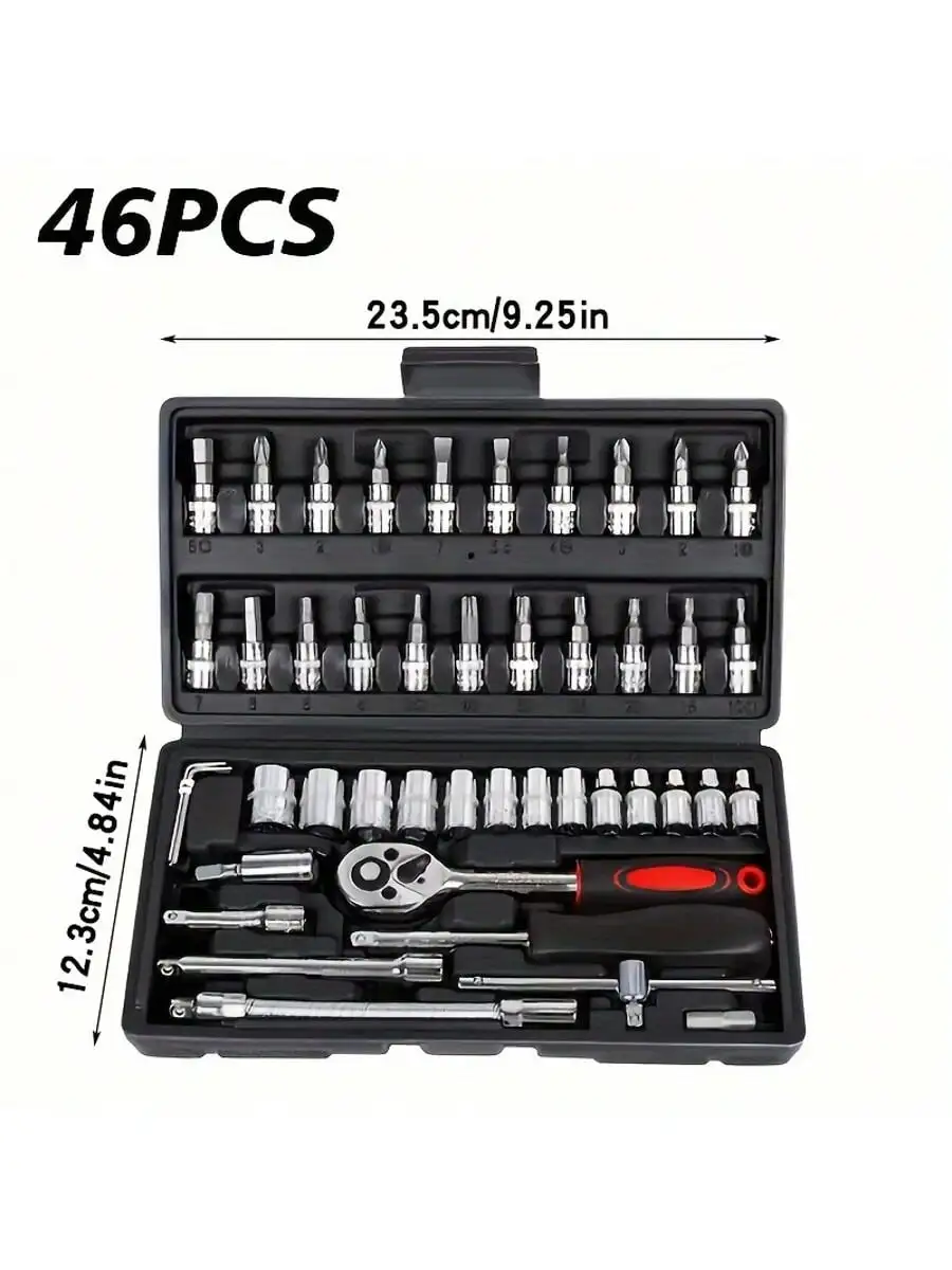 46 Piece 1/4 Inch Drive Socket - Home Improvement Help ulasan dan harga